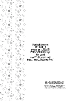 Page 22 of Marine Blossom