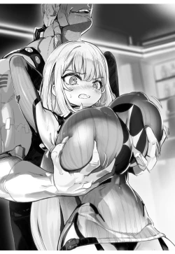 Page 7 of Goetia・Shock - Dennou Tantei Alicia to Sumie no Akumu