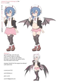 Page 37 of Seiai Saiban Selem Scarlet | The Erotic Trials Selem Scarlet