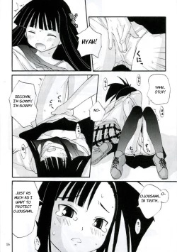 Page 15 of Akogare Asobi