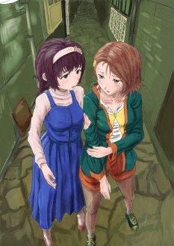 Page 2 of MultiGenitalize