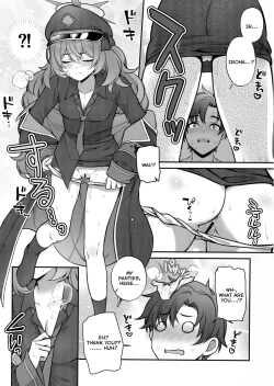Page 7 of Iroha ga Saimin ni Kakaru Wake ga Nai | There's No Way Iroha Would Get Hypnotized