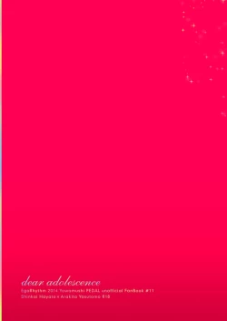 Page 40 of Dear Adolescence