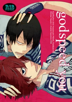 Page 1 of godspeed you