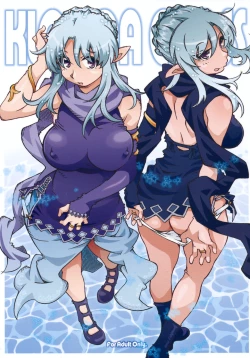 Page 2 of KLONOA croSS