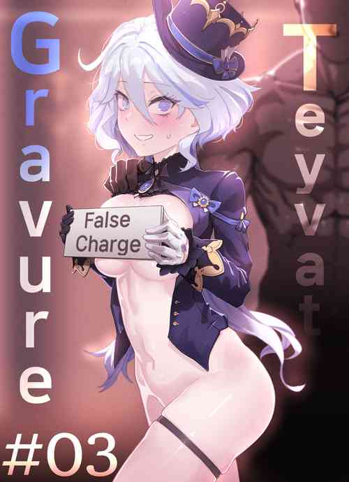 [horori] Teyvat Gravure #03 (Genshin Impact)