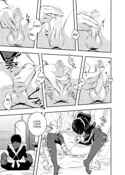 Page 17 of Bijin Maid wa Namaiki Shota o Wakaraseru | A Beautiful Maid Teaches a Cheeky Shota a Lesson