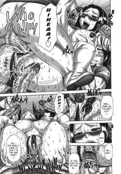 Page 82 of Muchi Navi - Mucchiri Navigation