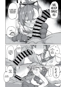 Page 21 of Neru ga Warui | Naughty Neru