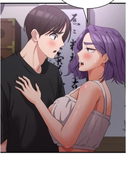 Page 123 of 消灾解饿 41-46 完结