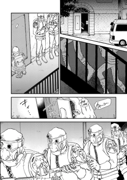 Page 37 of Bourei no yoru wa akeru