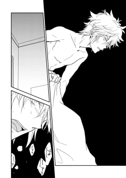 Page 5 of Bourei no yoru wa akeru