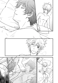 Page 6 of Bourei no yoru wa akeru