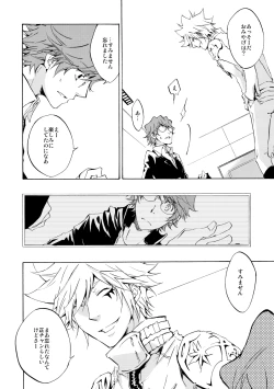 Page 28 of Bye bye, arigato