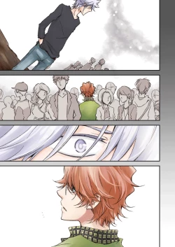 Page 4 of This World