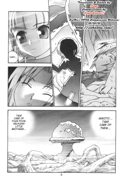 Page 7 of Minshu Teikoku 2 - Democratic Empire 2