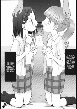 Page 8 of Kodomo janai Otome desu
