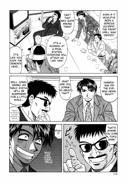 Page 116 of Caster Natsume Reiko no Yuuwaku Vol. 2 Ch.1-6