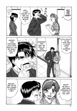 Page 42 of Caster Natsume Reiko no Yuuwaku Vol. 2 Ch.1-6