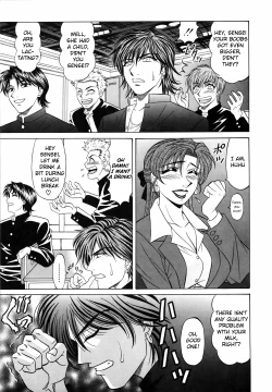 Page 77 of Caster Natsume Reiko no Yuuwaku Vol. 2 Ch.1-6