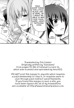 Page 17 of Futa Gakuryokou | Futa Field Trip