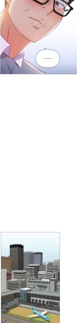 Page 86 of 女儿闺蜜都归ME 109-118 完结