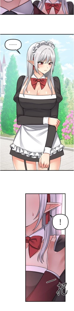 Page 7 of 抖M女仆 53-58 完结