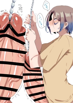 Page 85 of Sei ni Utoishounen ga Onaniizuke ni Naru made