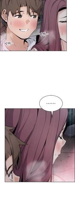 Page 28 of 卖豆腐的母女们 40-51 完结