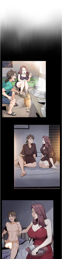 Page 447 of 卖豆腐的母女们 40-51 完结