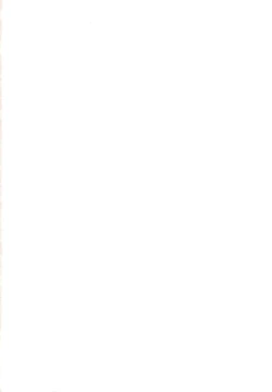 Page 2 of Romance no Kami-sama