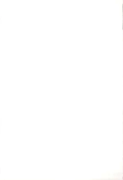 Page 37 of Romance no Kami-sama