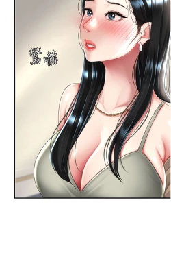 Page 115 of 复仇母女丼 37-45