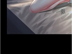 Page 47 of 复仇母女丼 37-45