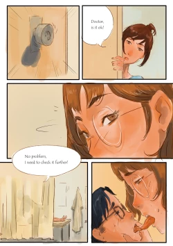 Page 18 of 医生游戏