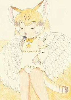 Page 21 of けもフレおパンツ合同