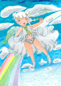 Page 48 of けもフレおパンツ合同