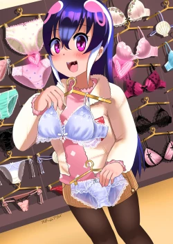 Page 65 of けもフレおパンツ合同