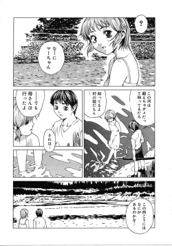 Page 60 of Tokyo Resort | Resort in Tokyo