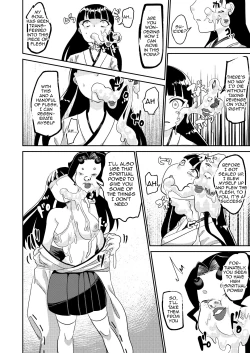 Page 10 of Oni o Okoraseta Miko no Hanashi | The story of the shrine maiden who angered an Oni