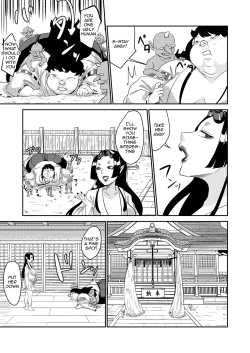 Page 29 of Oni o Okoraseta Miko no Hanashi | The story of the shrine maiden who angered an Oni