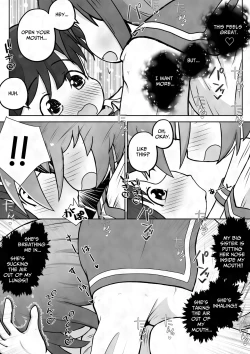 Page 20 of I want my sister to stop making me take off my pants without permission and masturbate with the smell of dirt!