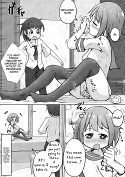 Page 3 of I want my sister to stop making me take off my pants without permission and masturbate with the smell of dirt!