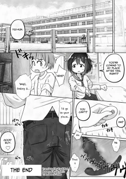 Page 24 of Otokonoko ga Osananajimi no Shimai ni Kairaku Choukyou Saserareru Ohanashi | Pleasure Training By Two Sisters