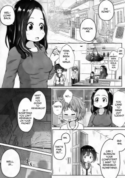 Page 4 of Otokonoko ga Osananajimi no Shimai ni Kairaku Choukyou Saserareru Ohanashi | Pleasure Training By Two Sisters