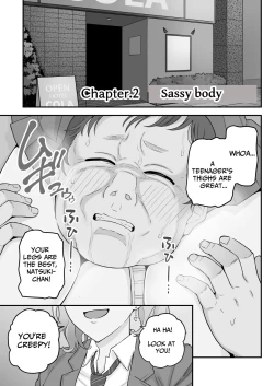 Page 47 of Oyako Ana