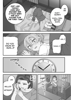 Page 68 of Oyako Ana