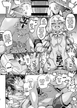 Page 23 of Shasei Kanrisha Chloe | Ejaculaton Manager Chloe