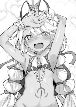 Page 34 of Shasei Kanrisha Chloe | Ejaculaton Manager Chloe