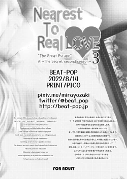 Page 34 of Nearest To Real LOVE 3 “The Great Escape” Al